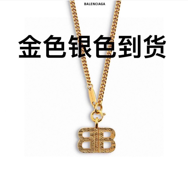 Ba1en*iaga necklaces